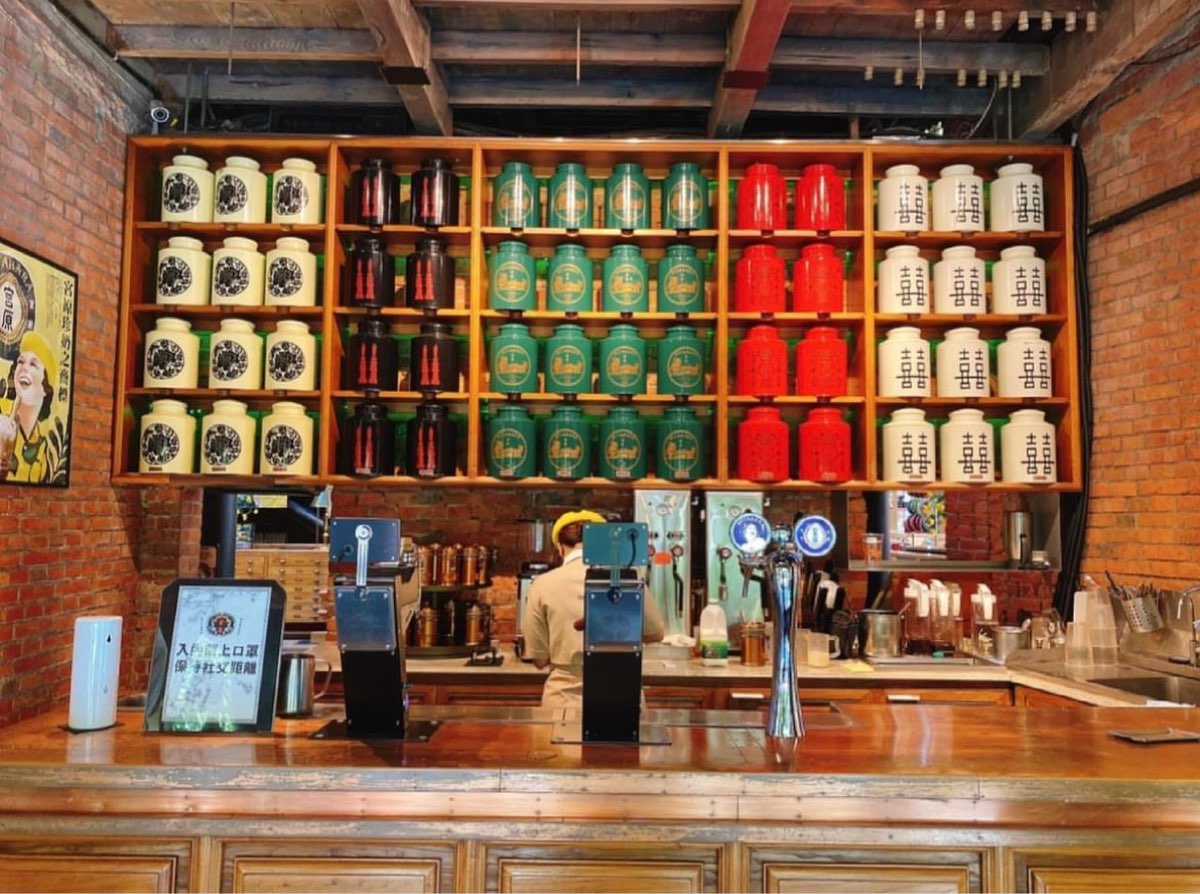 宮原眼科 | 去趣 chicTrip