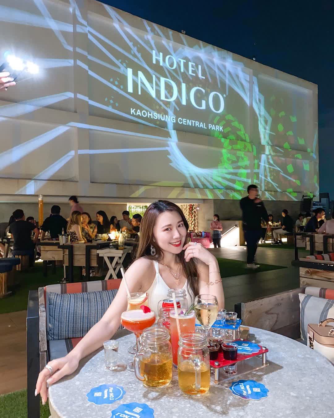 Hotel Indigo Kaohsiung Central Park, an IHG Hotel