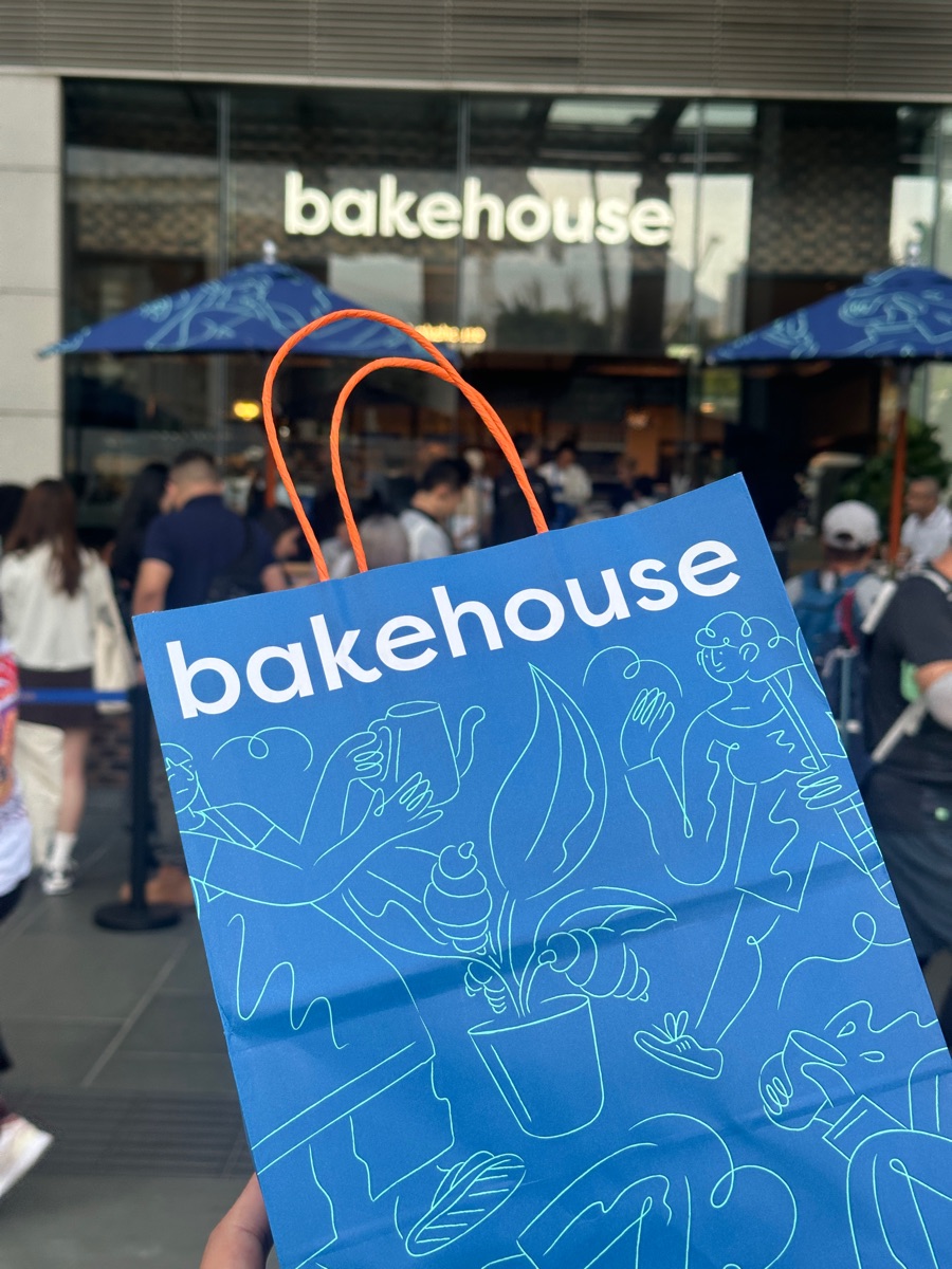 Bakehouse (Tung Chung) | 去趣 chicTrip