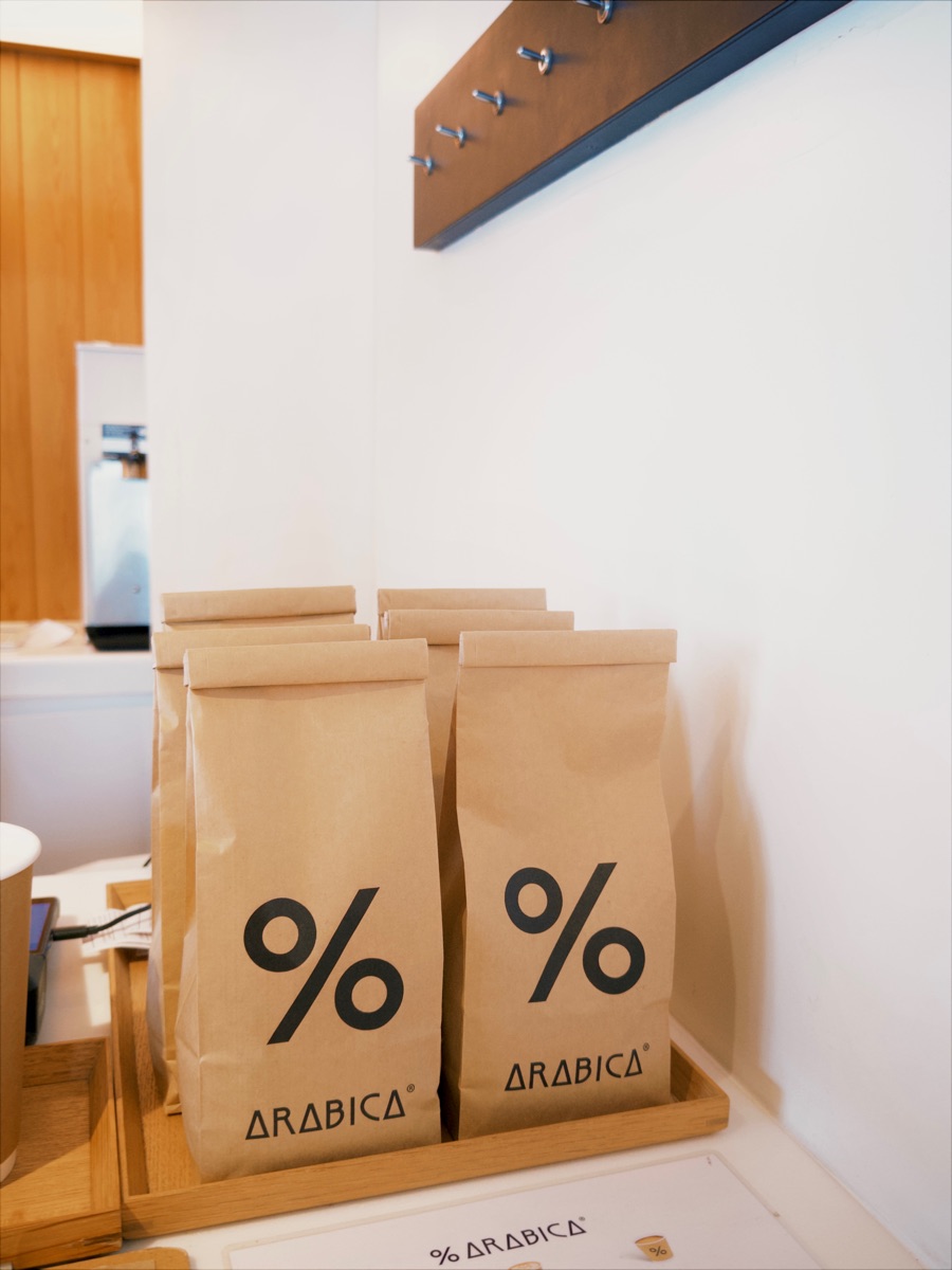% Arabica (堅尼地城) | 去趣 chicTrip