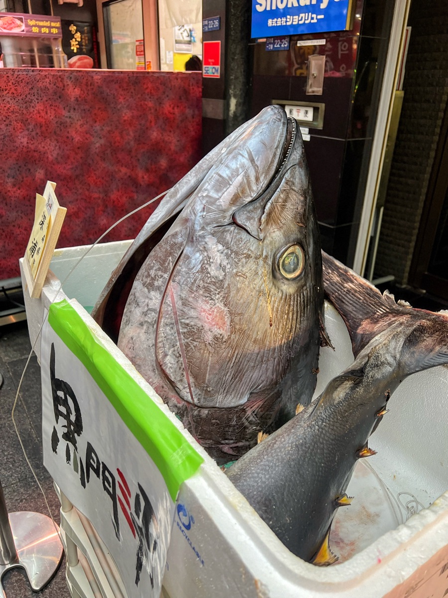 黒門市場 | 去趣 chicTrip