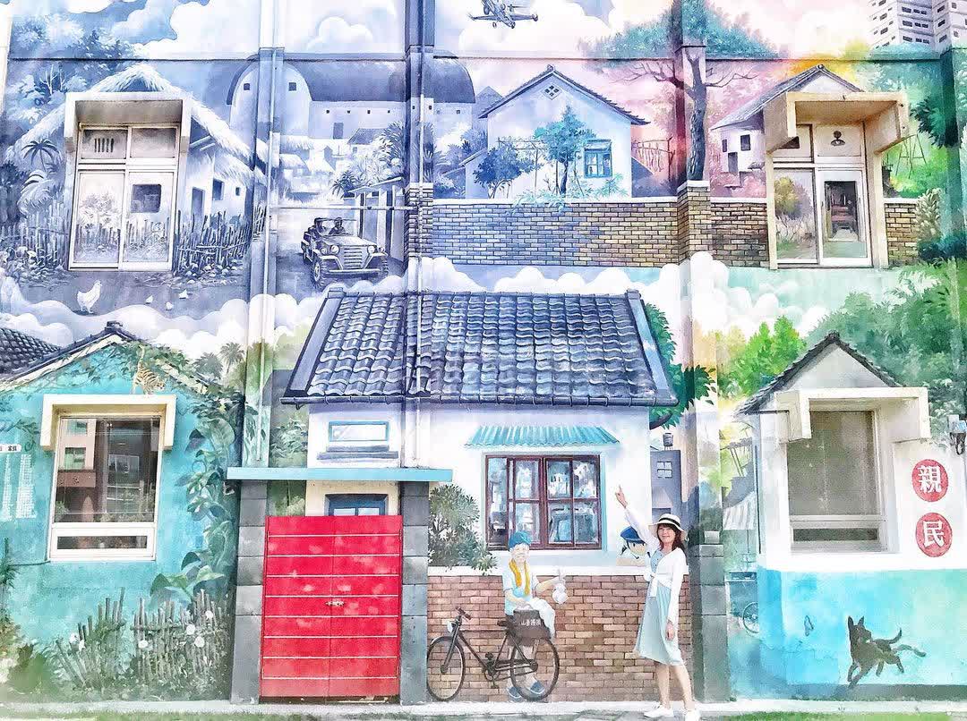 新竹市眷村博物館 | 去趣 chicTrip