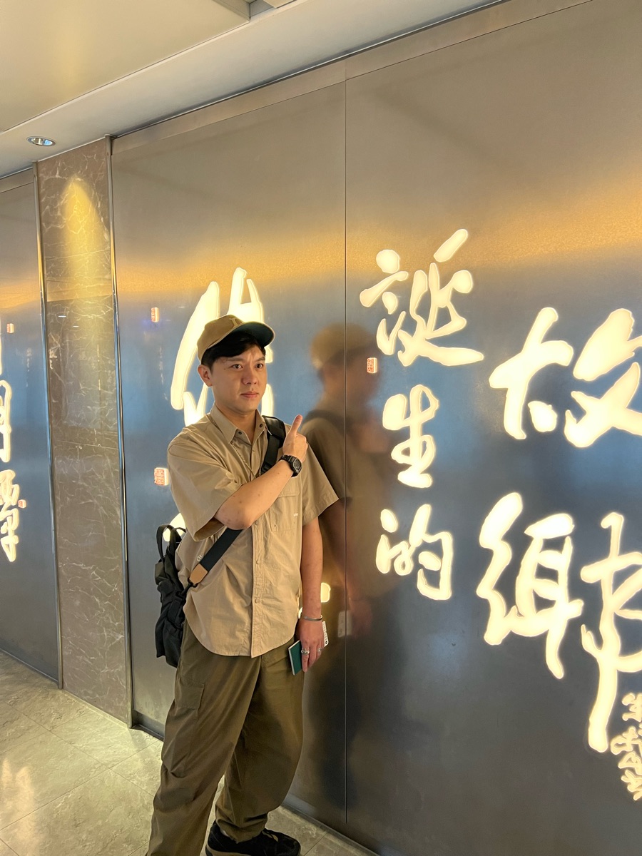 桃園機場第一航廈 | 去趣 chicTrip