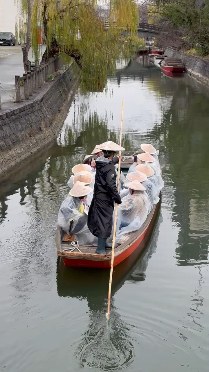 柳川觀光開發(株) 松月乘船場 | 去趣 chicTrip