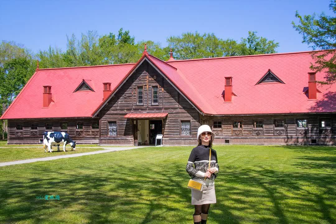 北海道大學 | 去趣 chicTrip