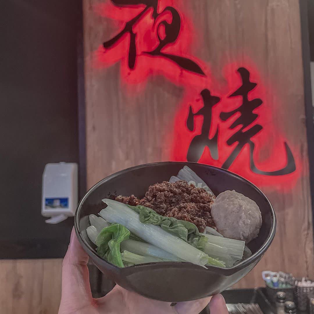 夜燒串燒居酒屋