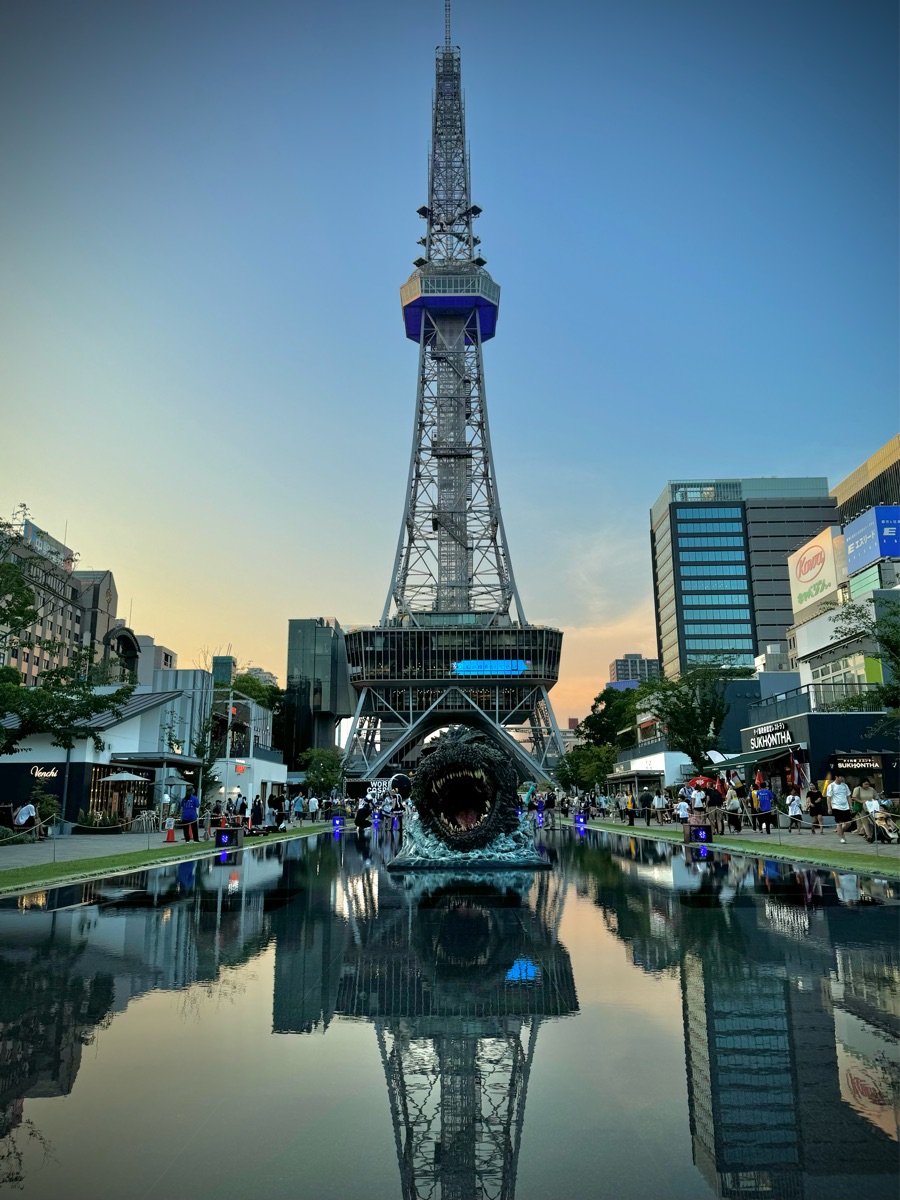 中部電力未來塔 | 去趣 chicTrip