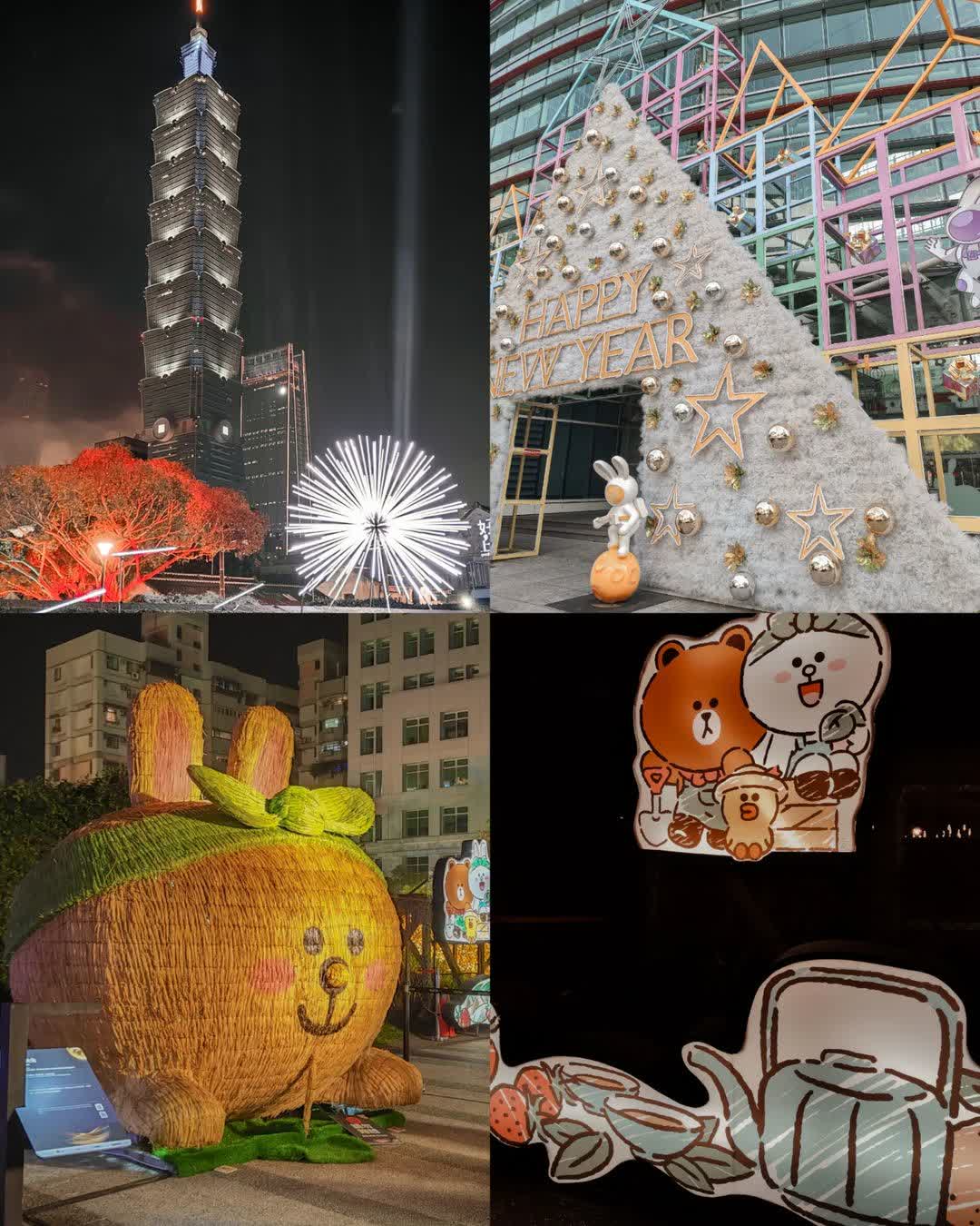 四四南村 | 去趣 chicTrip