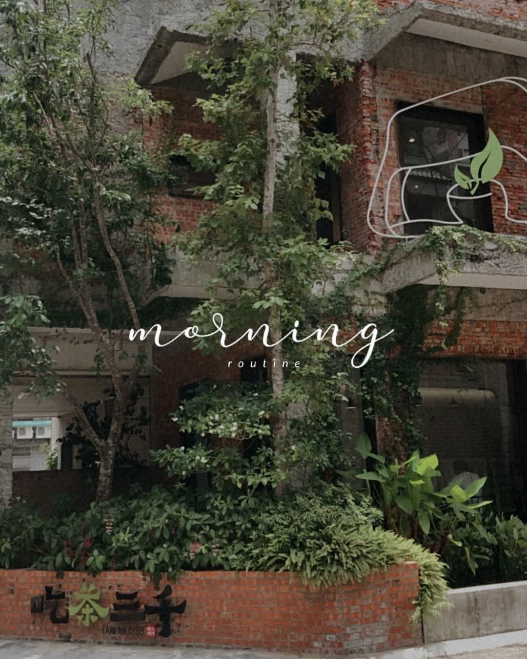 吃茶三千台灣概念店 | 去趣 chicTrip