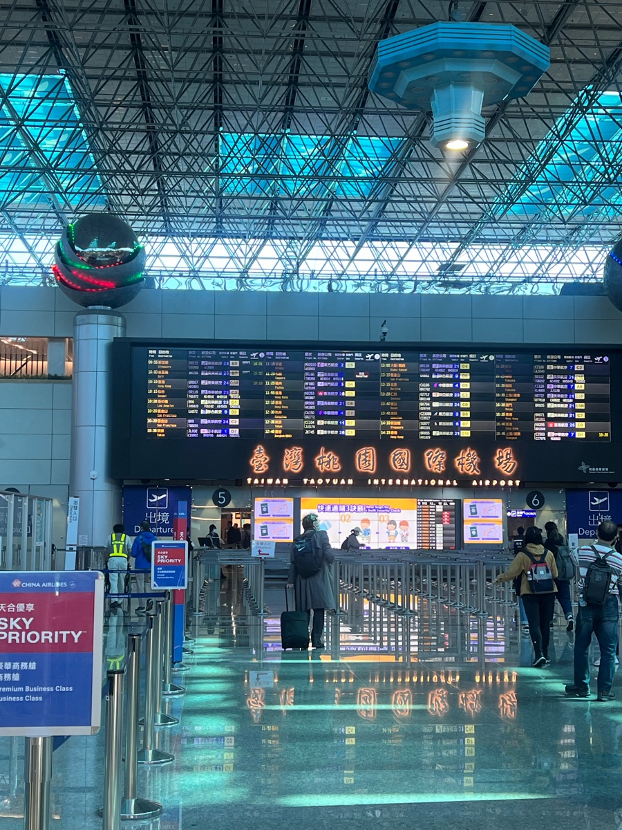 臺灣桃園國際機場 | 去趣 chicTrip