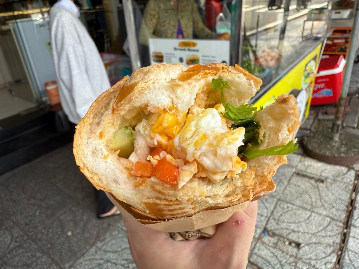 Bánh mì Tâm | 去趣 chicTrip