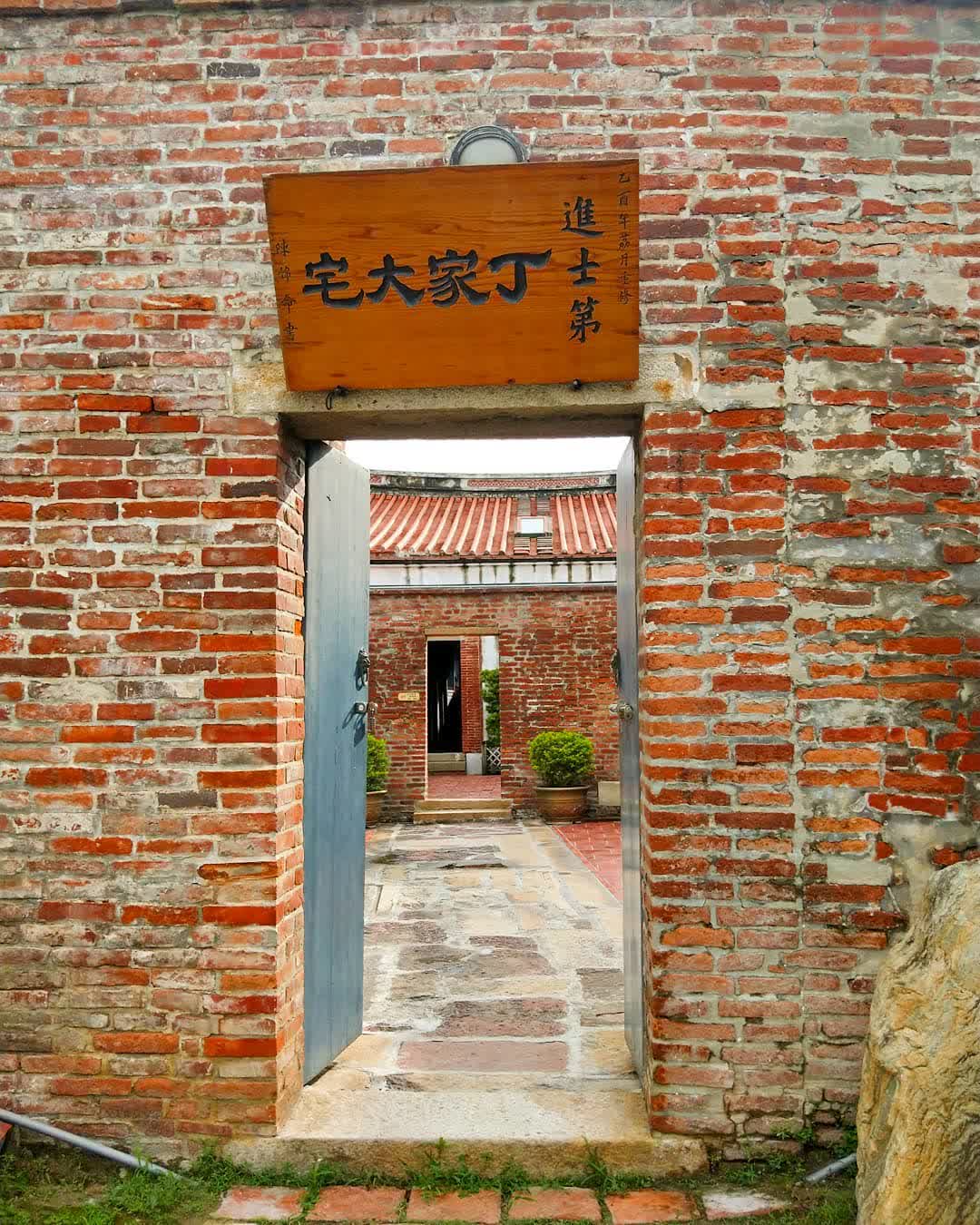 鹿港天后宮 | 去趣 chicTrip