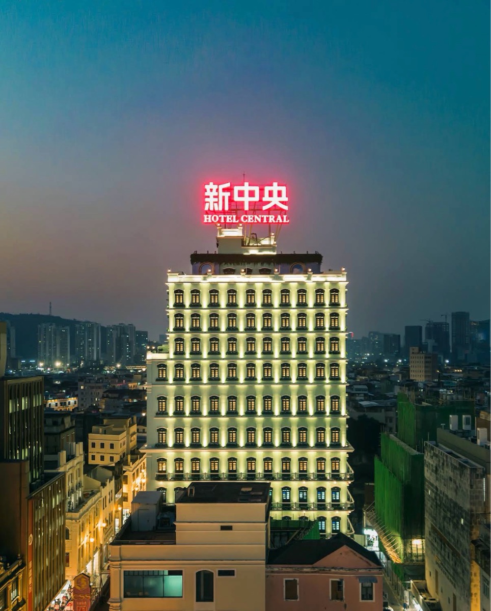 新中央酒店 Hotel Central | 去趣 chicTrip