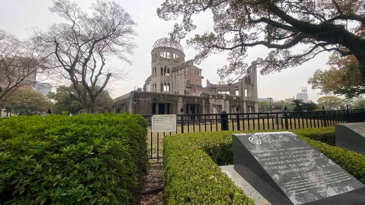 原子彈爆炸圓頂屋 | 去趣 chicTrip