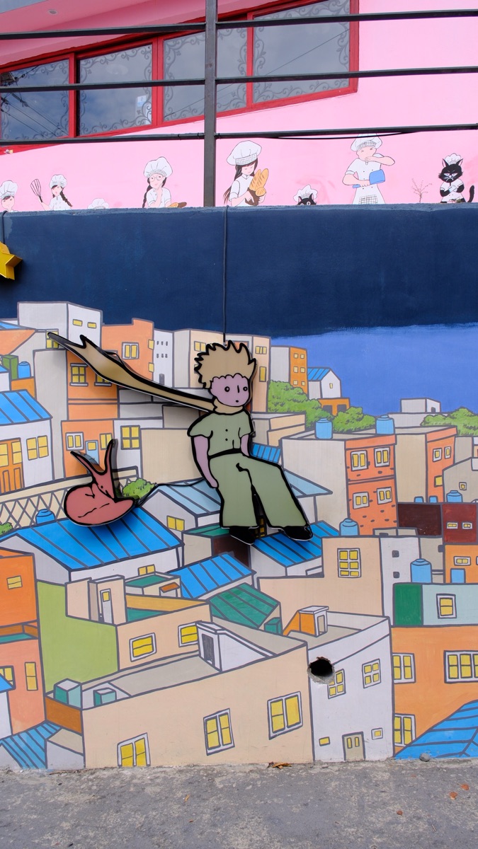 甘川洞文化村 | 去趣 chicTrip