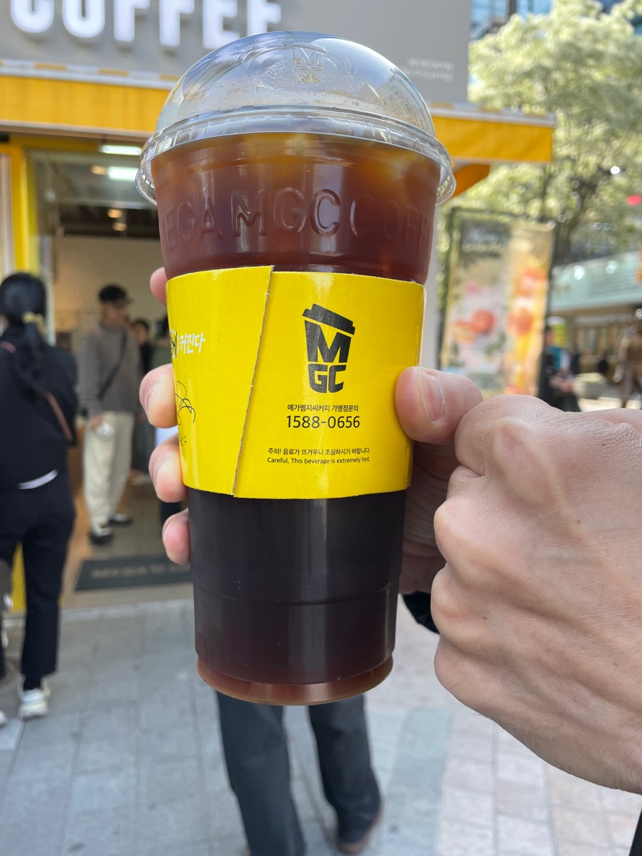 海雲台藍線公園 尾浦站 | 去趣 chicTrip