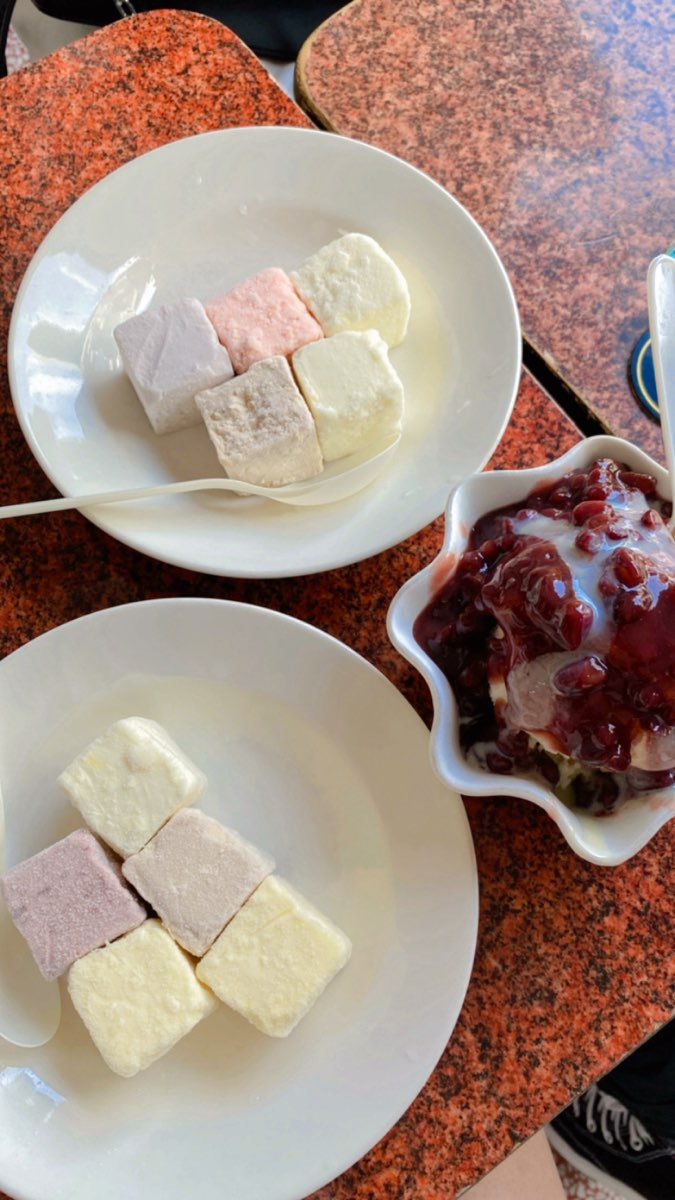 太陽牌冰品 | 去趣 chicTrip