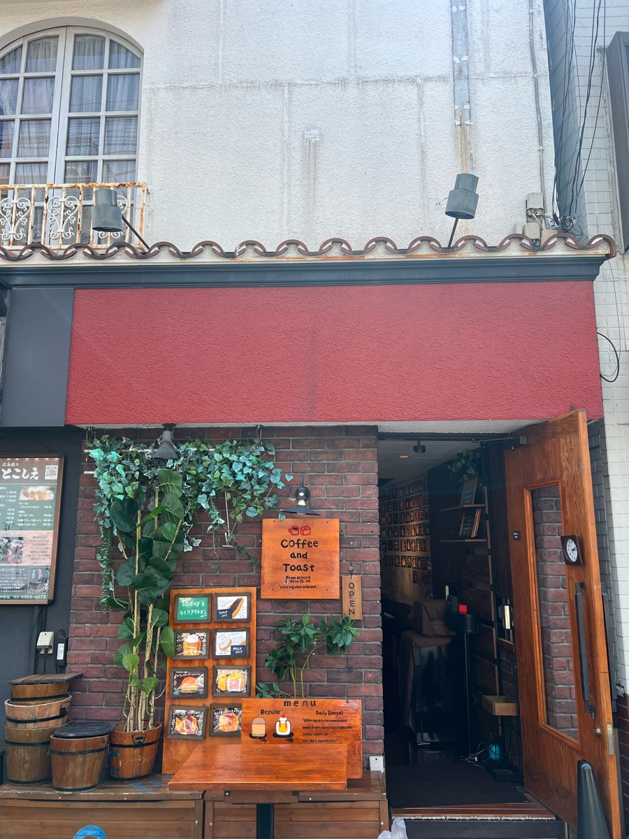 Coffee & Toast | 去趣 chicTrip