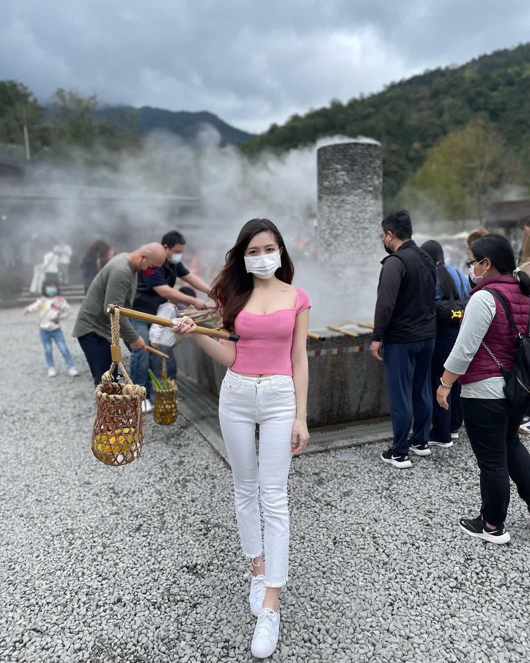 清水地熱公園 | 去趣 chicTrip