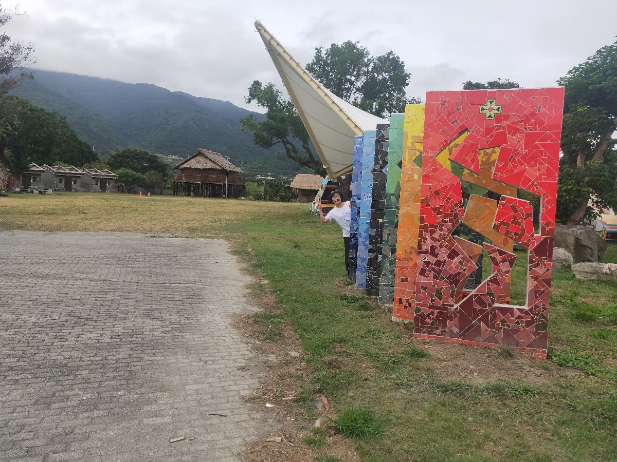 知本國家森林遊樂區 | 去趣 chicTrip