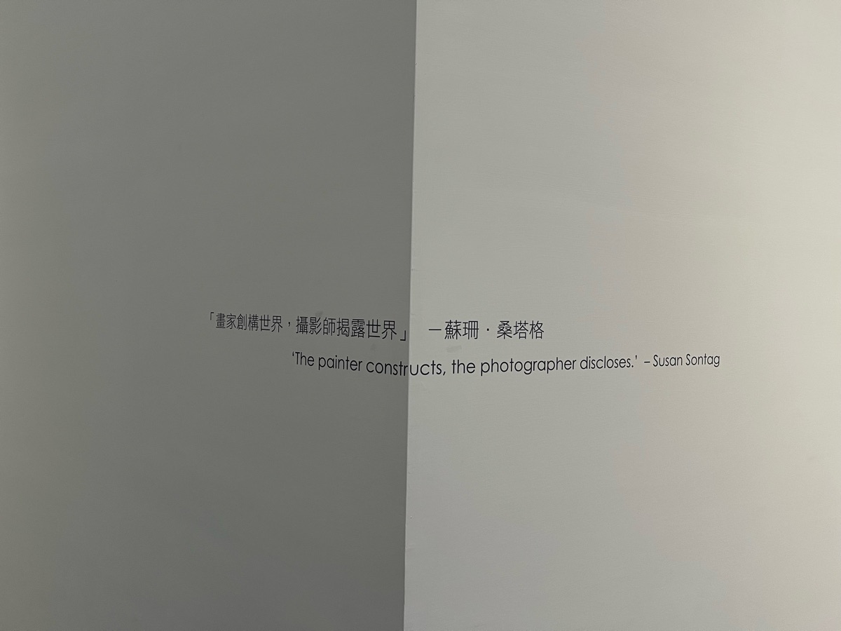 高雄市立美術館