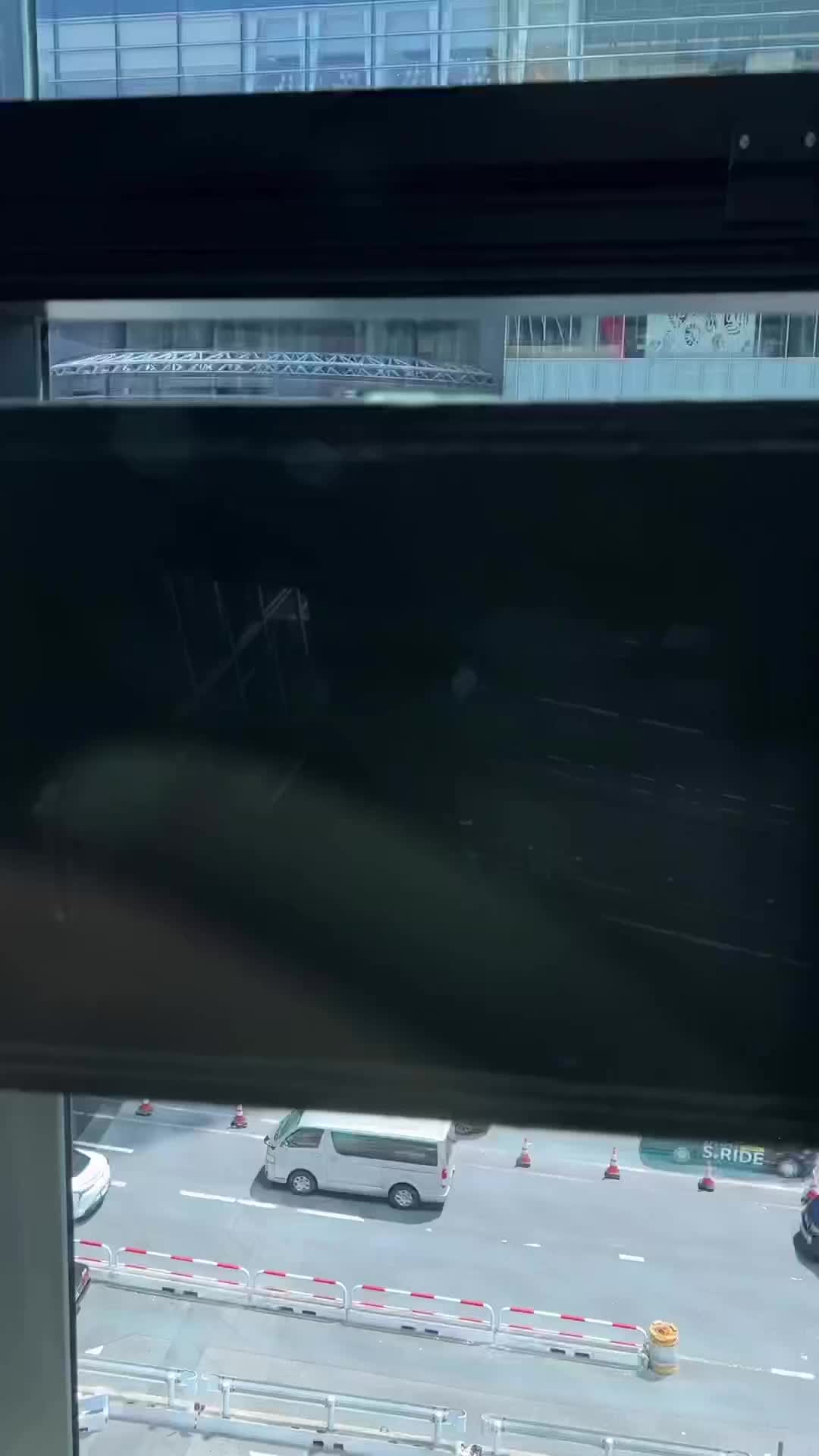 澀谷 SKY | 去趣 chicTrip