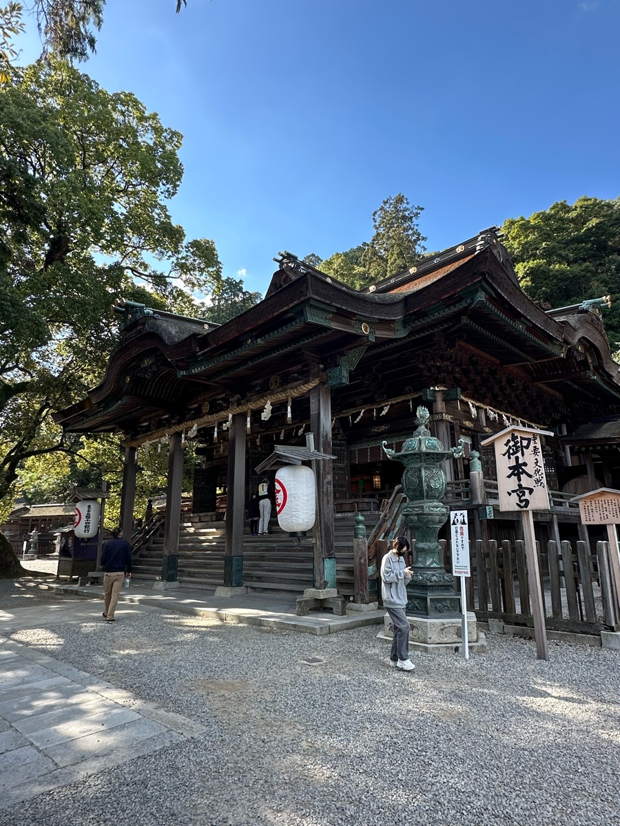 金刀比羅宮 | 去趣 chicTrip