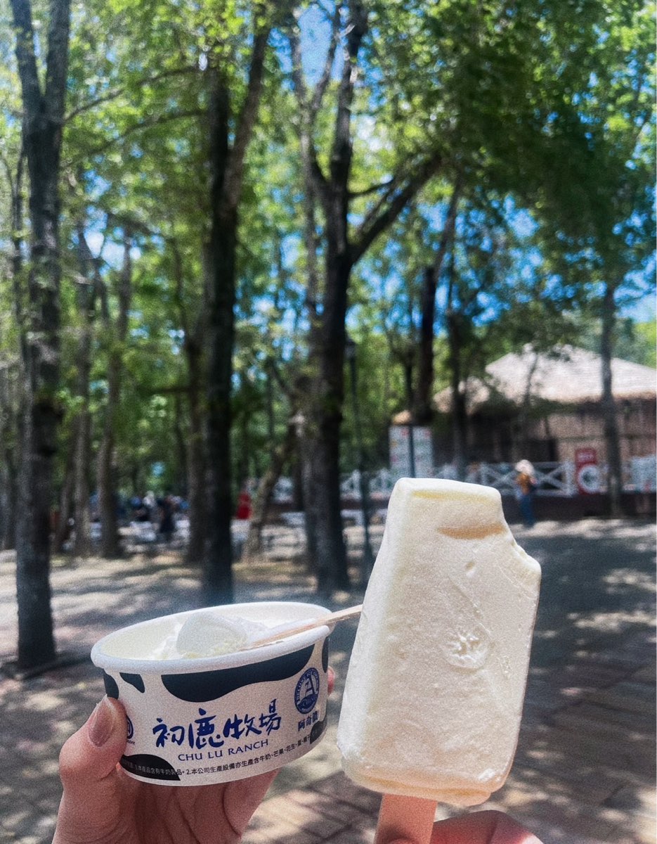 初鹿牧場 | 去趣 chicTrip