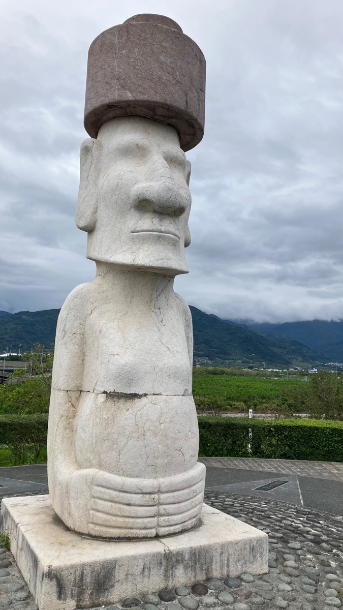 國立臺灣史前文化博物館 National Museum of Prehistory | 去趣 chicTrip