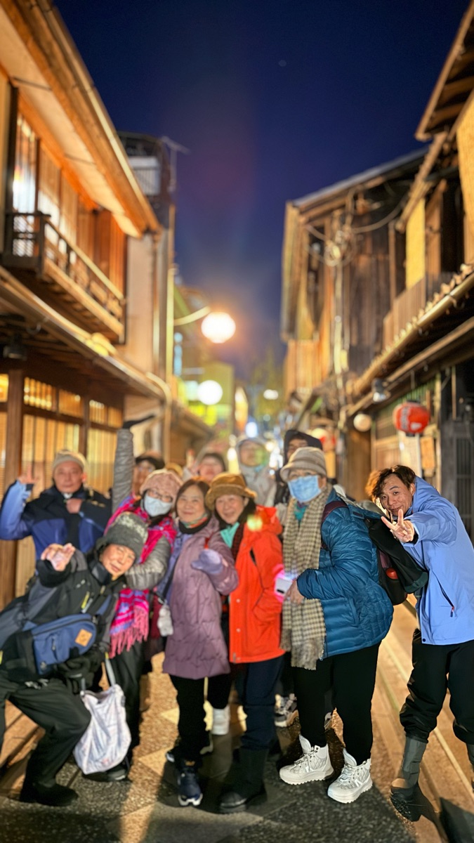 先斗町通 | 去趣 chicTrip