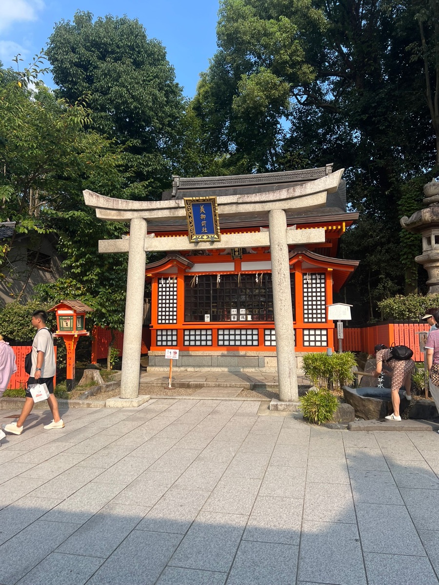 京都八坂神社 | 去趣 chicTrip