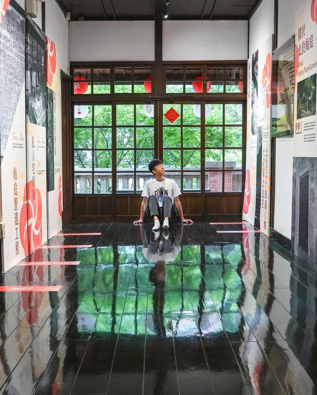 北投梅庭 Plum Garden | 去趣 chicTrip