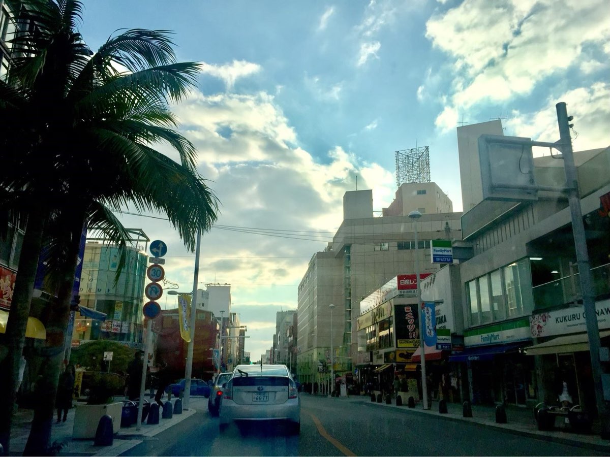 國際通 | 去趣 chicTrip