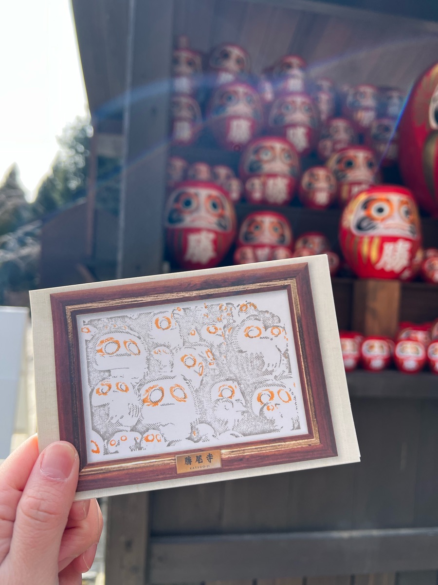 勝尾寺 | 去趣 chicTrip