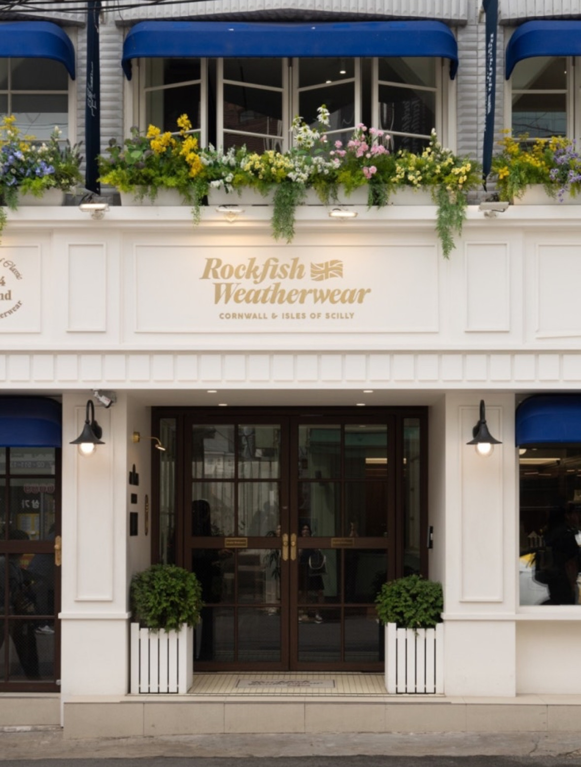 Rockfish weatherwear | 去趣 chicTrip