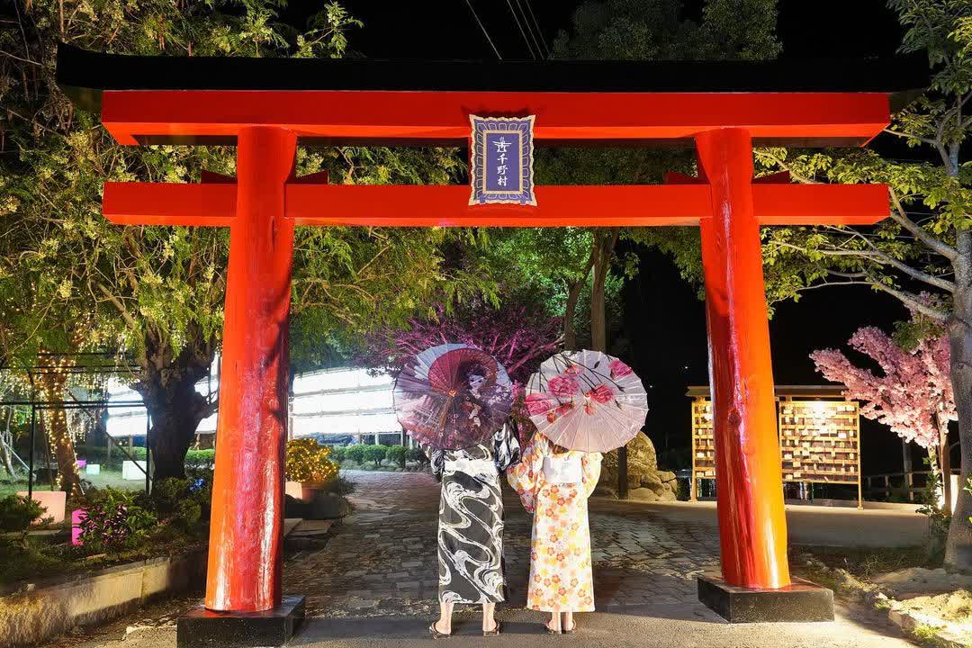 千野村-日式景觀園區 | 去趣 chicTrip