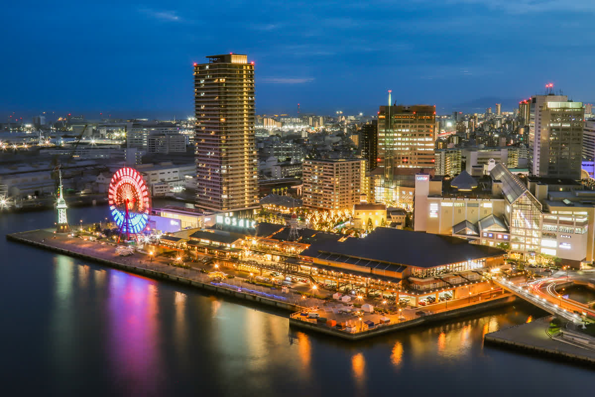 神戶臨海樂園 | 去趣 chicTrip