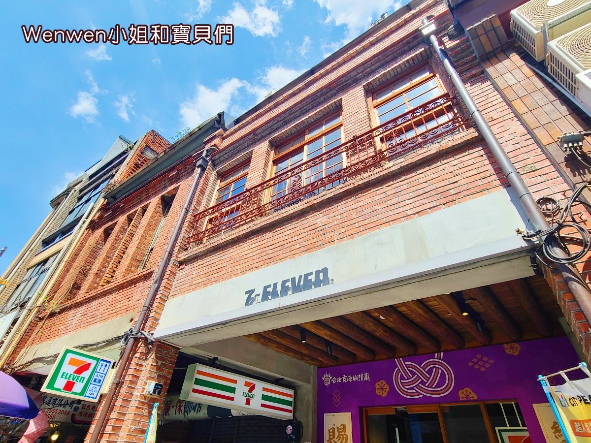 7-ELEVEN 詠樂門市 | 去趣 chicTrip