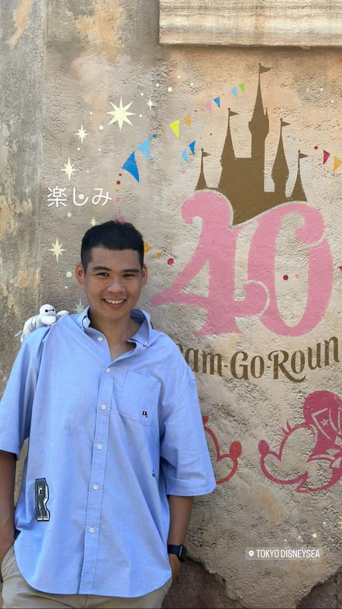 東京迪士尼樂園 | 去趣 chicTrip