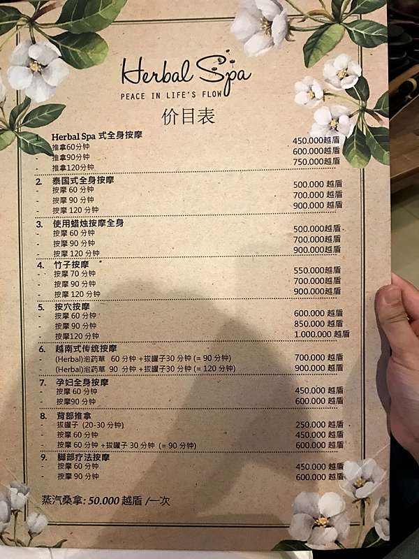 Luxury Herbal Spa | 去趣 chicTrip
