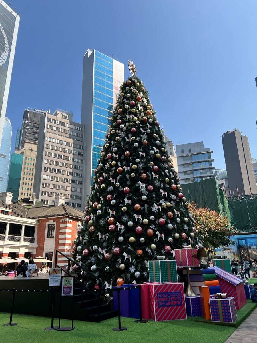 大館 | 去趣 chicTrip