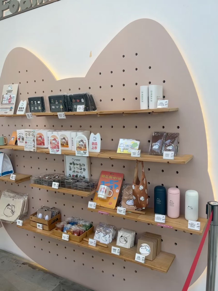 奶泡貓咖啡 Foamcat Cafe (民權店) | 去趣 chicTrip
