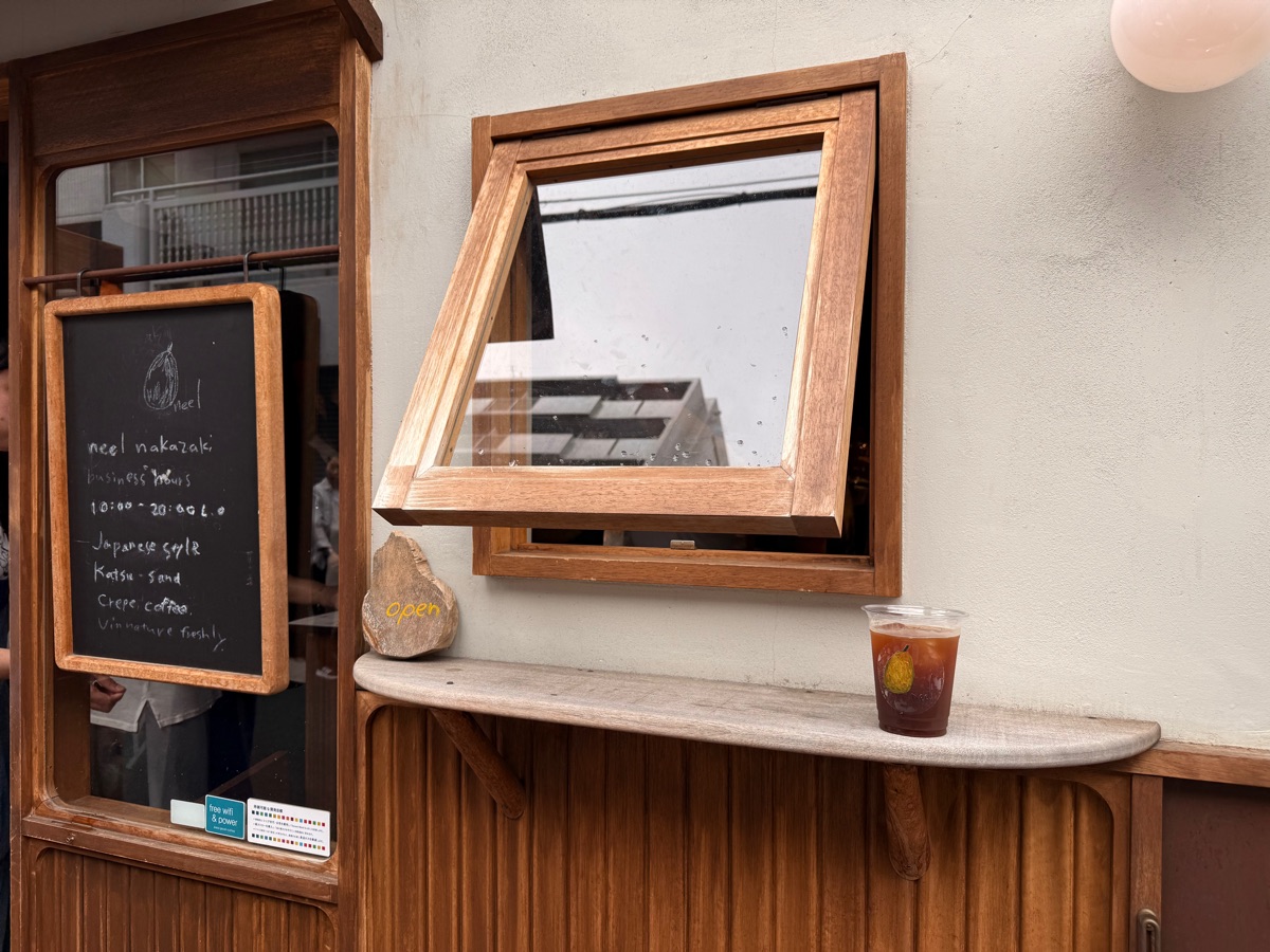 neel nakazakicho | 去趣 chicTrip