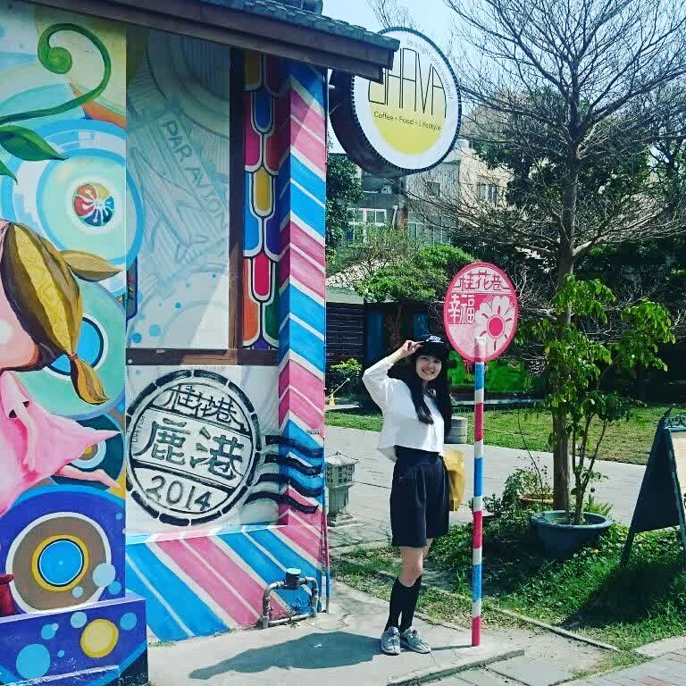 鹿港老街 | 去趣 chicTrip