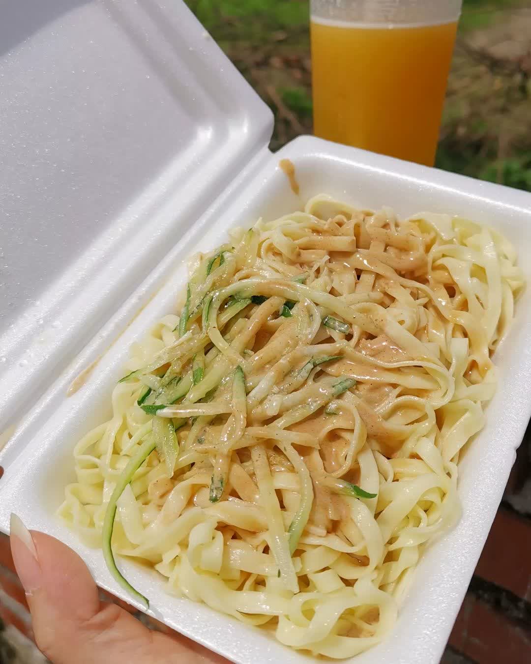 涼麵四味果汁 總店 | 去趣 chicTrip