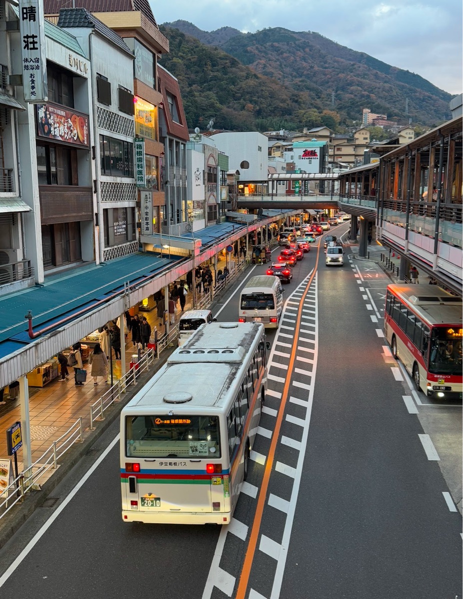 箱根湯本駅前商店街 | 去趣 chicTrip