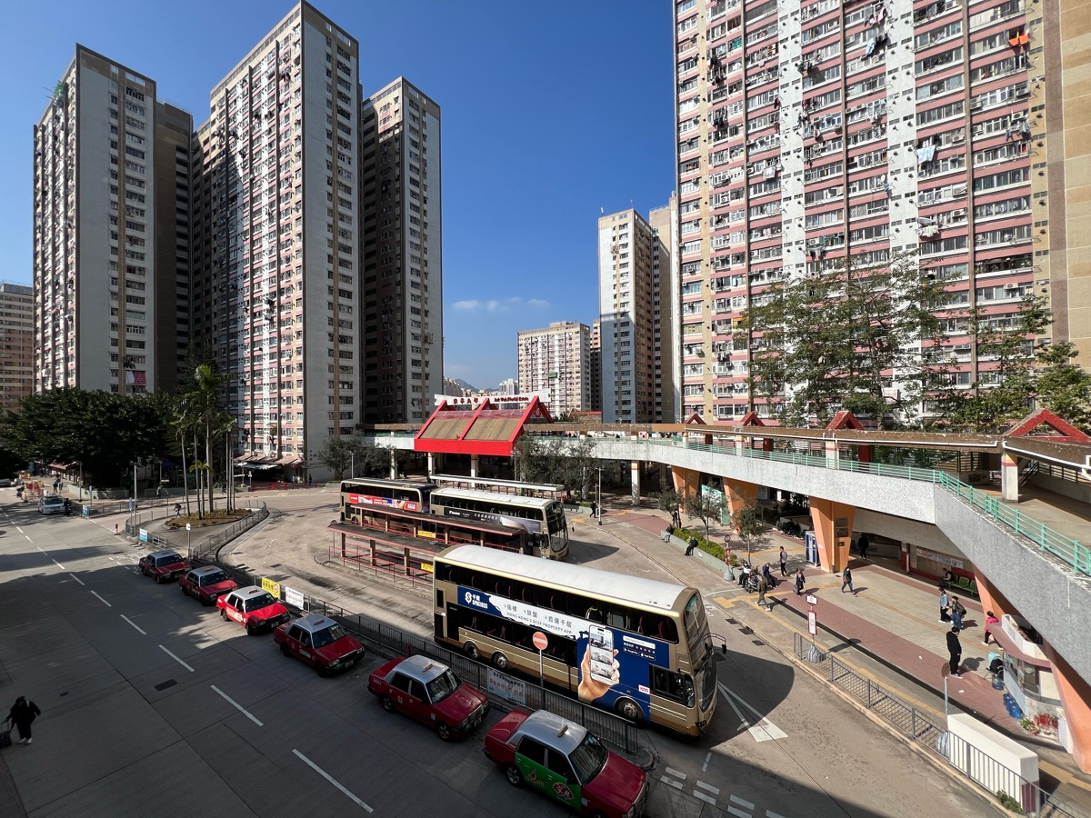 樂華南邨 | 去趣 chicTrip