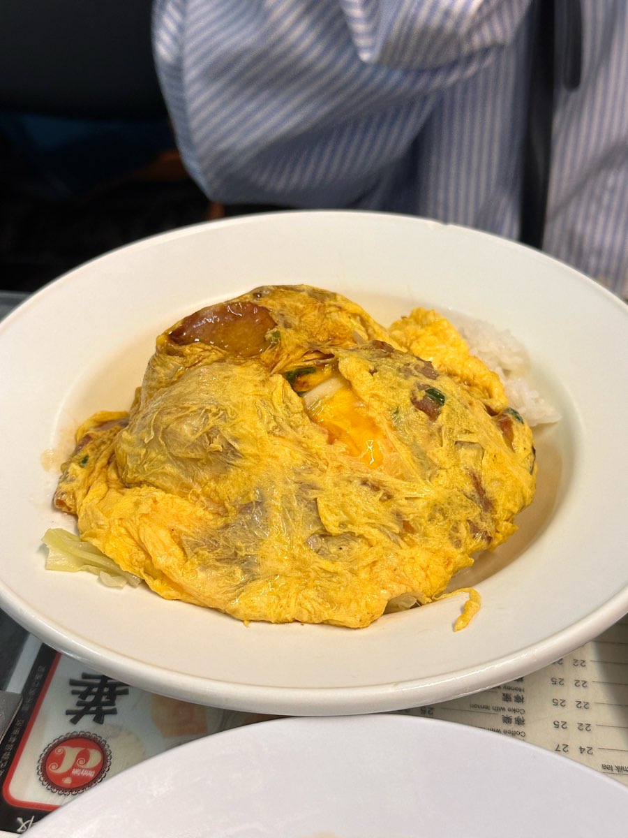 華星冰室 | 去趣 chicTrip