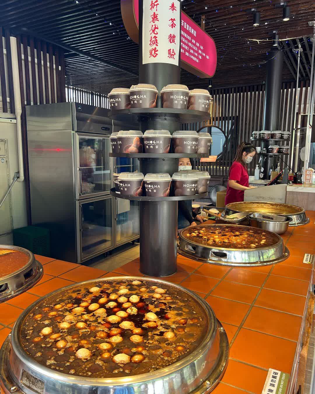 喝喝茶 | 去趣 chicTrip