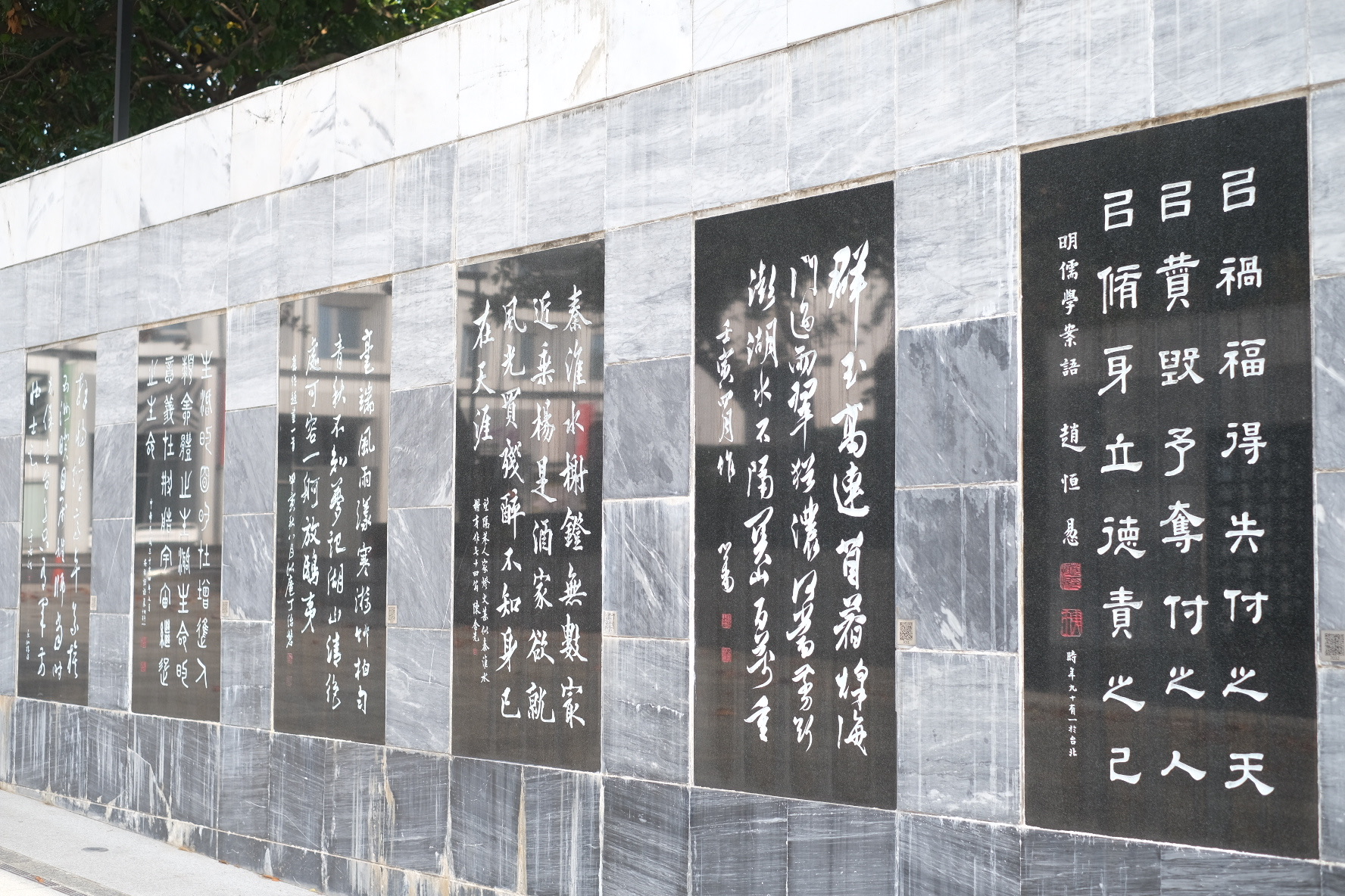 國立臺灣美術館 | 去趣 chicTrip